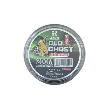Волосінь Old Ghost #2 0.23 мм 200 м 0101 фото